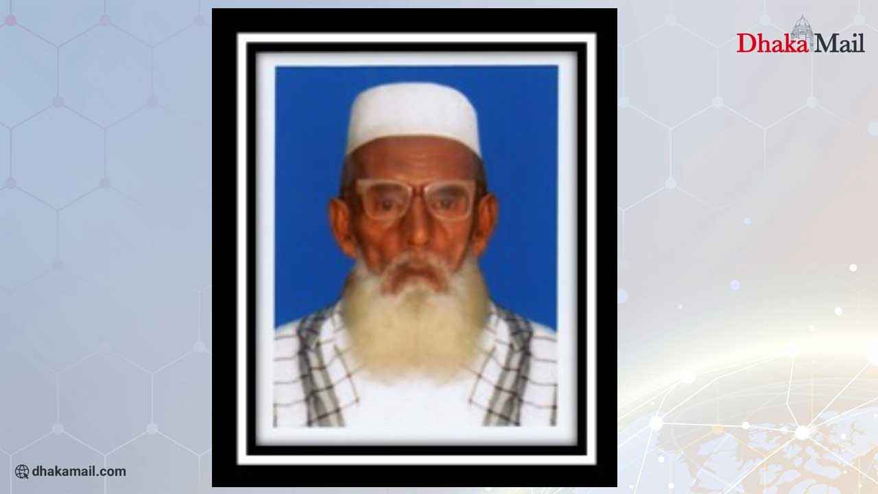 Wahab