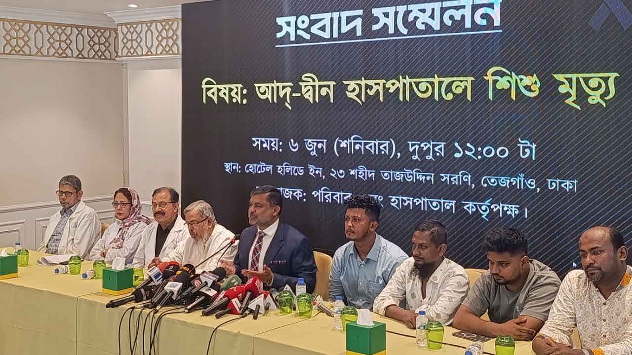 আদ্-দ্বীন হাসপাতালের লাইসেন্স বাতিলের নোটিশ বেআইনি: শিশির মনির