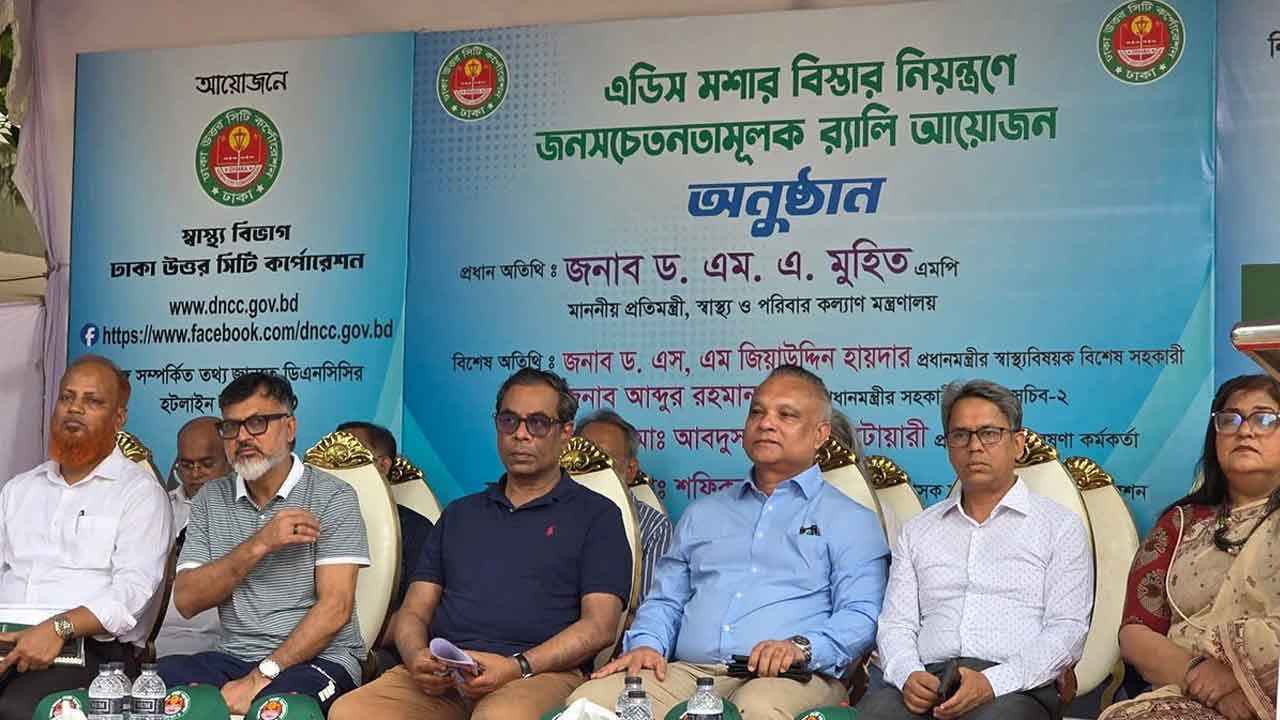 ‘এখন থেকে জুমার নামাজের খুতবায় ডেঙ্গু সম্পর্কে সচেতন করা হবে’