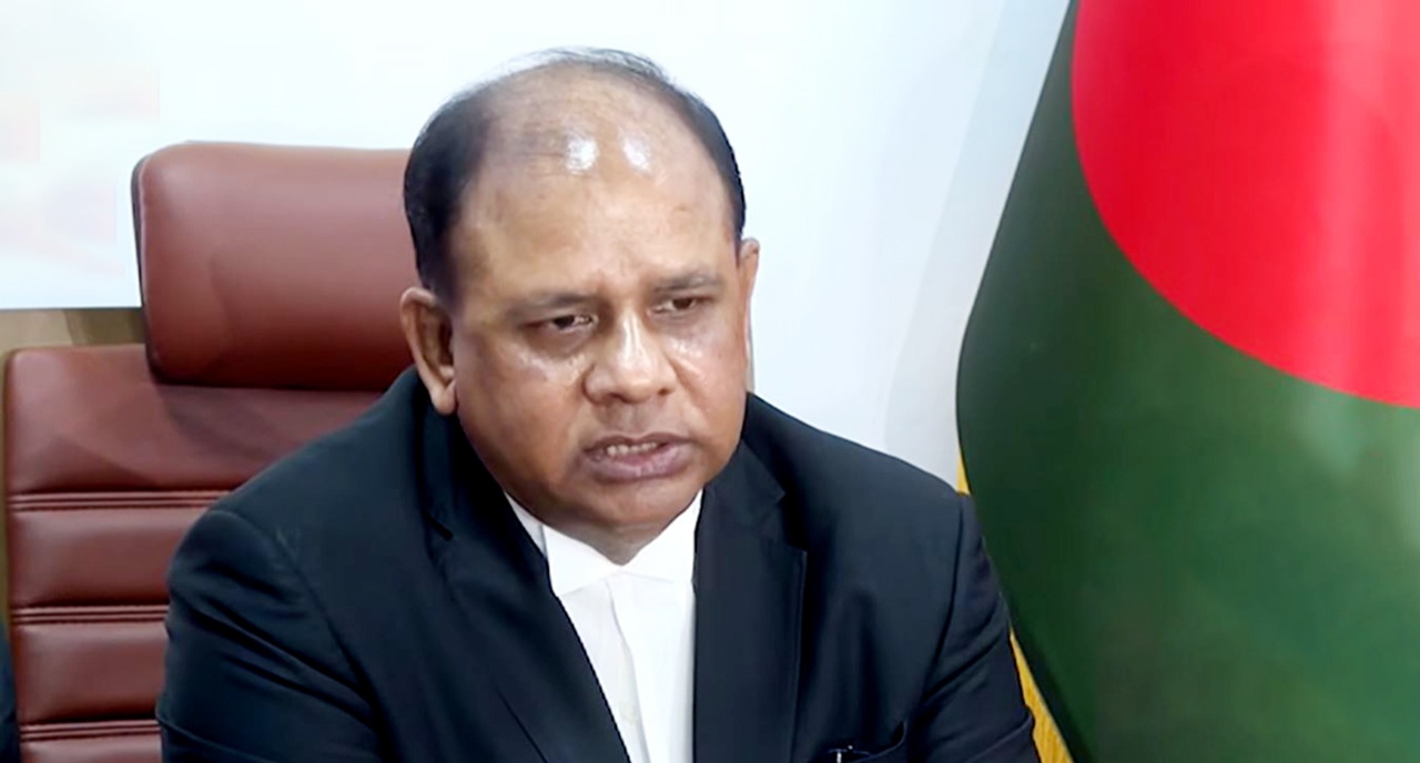 Aminul-Islam