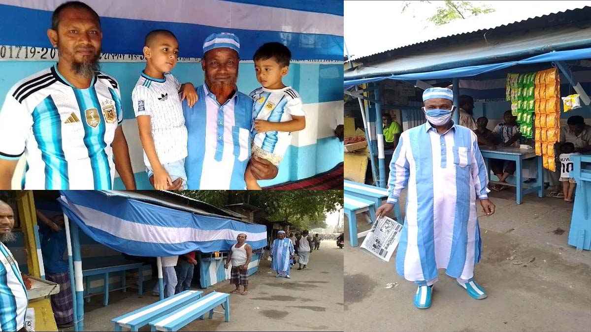 আলম মিয়ার চায়ের দোকানটাই এখন আর্জেন্টিনা