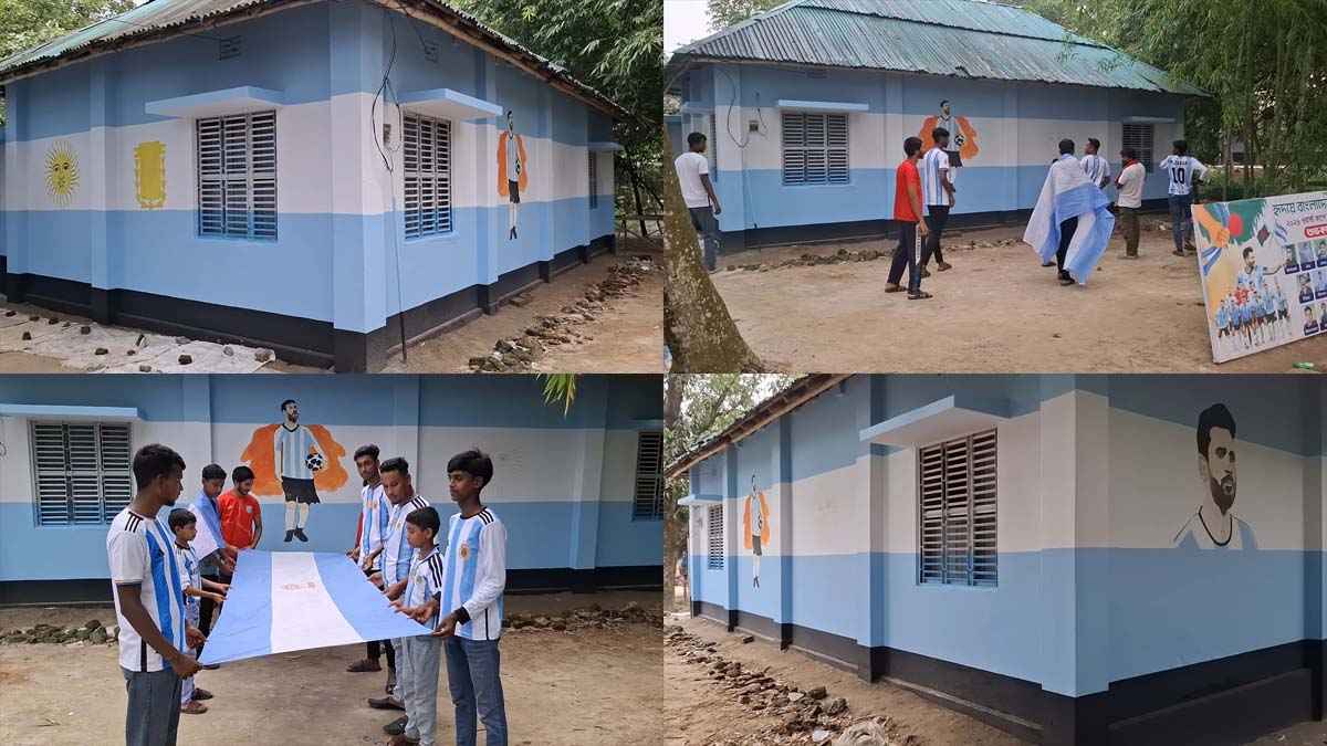 মেসি ভক্ত মেহেদীর পুরো বাড়িটায় এখন আর্জেন্টিনার পতাকা