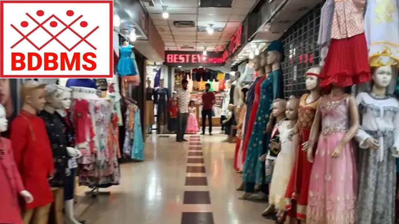 দুপুর ১২টা থেকে রাত ১০টা পর্যন্ত দোকান খোলা রাখার দাবি ব্যবসায়ীদের