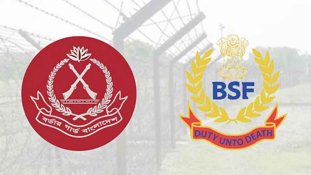 ৮ জুন সীমান্ত সম্মেলন শুরু হবে ভারতের নয়াদিল্লীতে