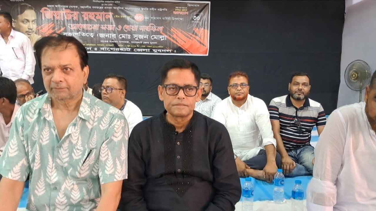 বিএনপিকে আরও সুসংগঠিত করার আহ্বান নেতাদের
