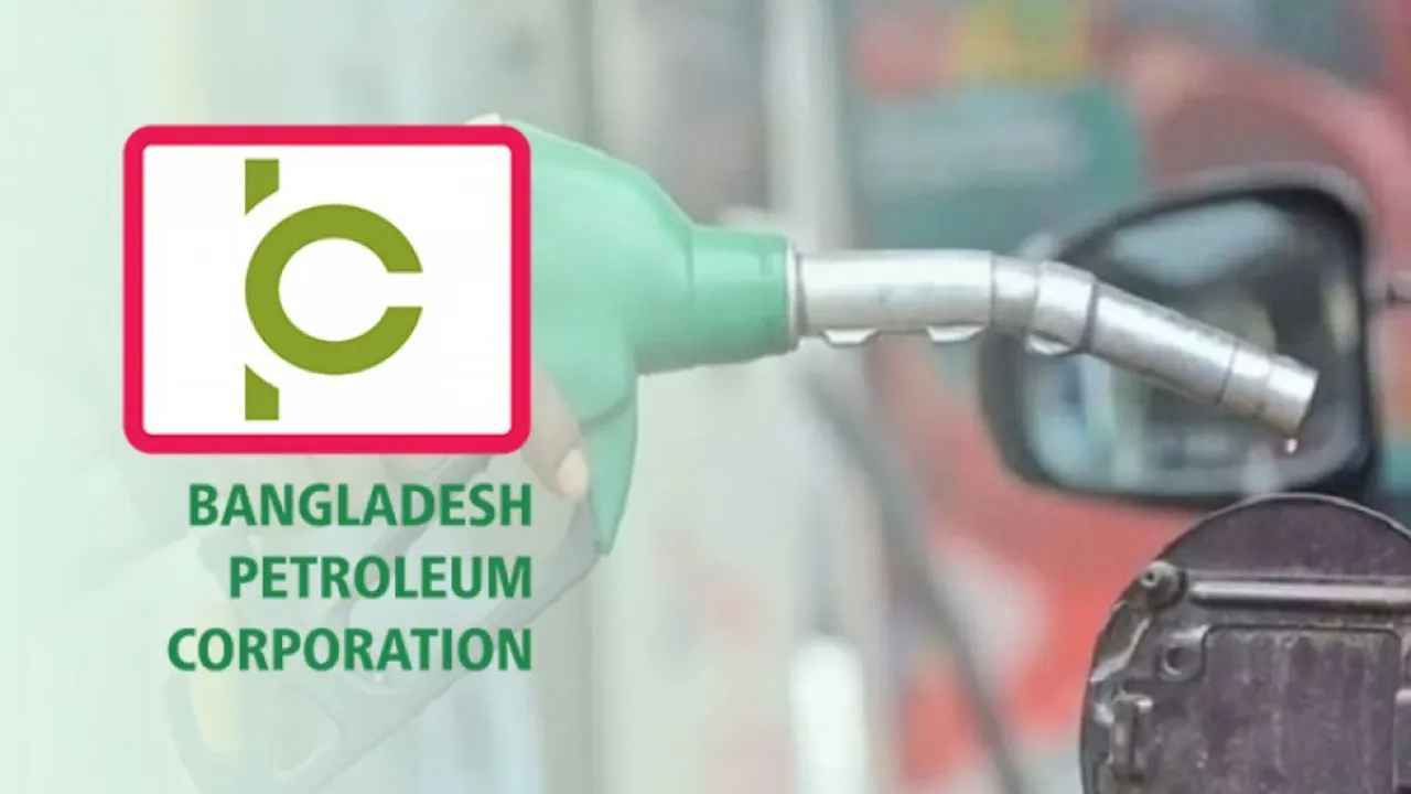 ফিলিং স্টেশনে ফুয়েল পাস অ্যাপস বাস্তবায়ন বিষয়ে সভা রোববার 