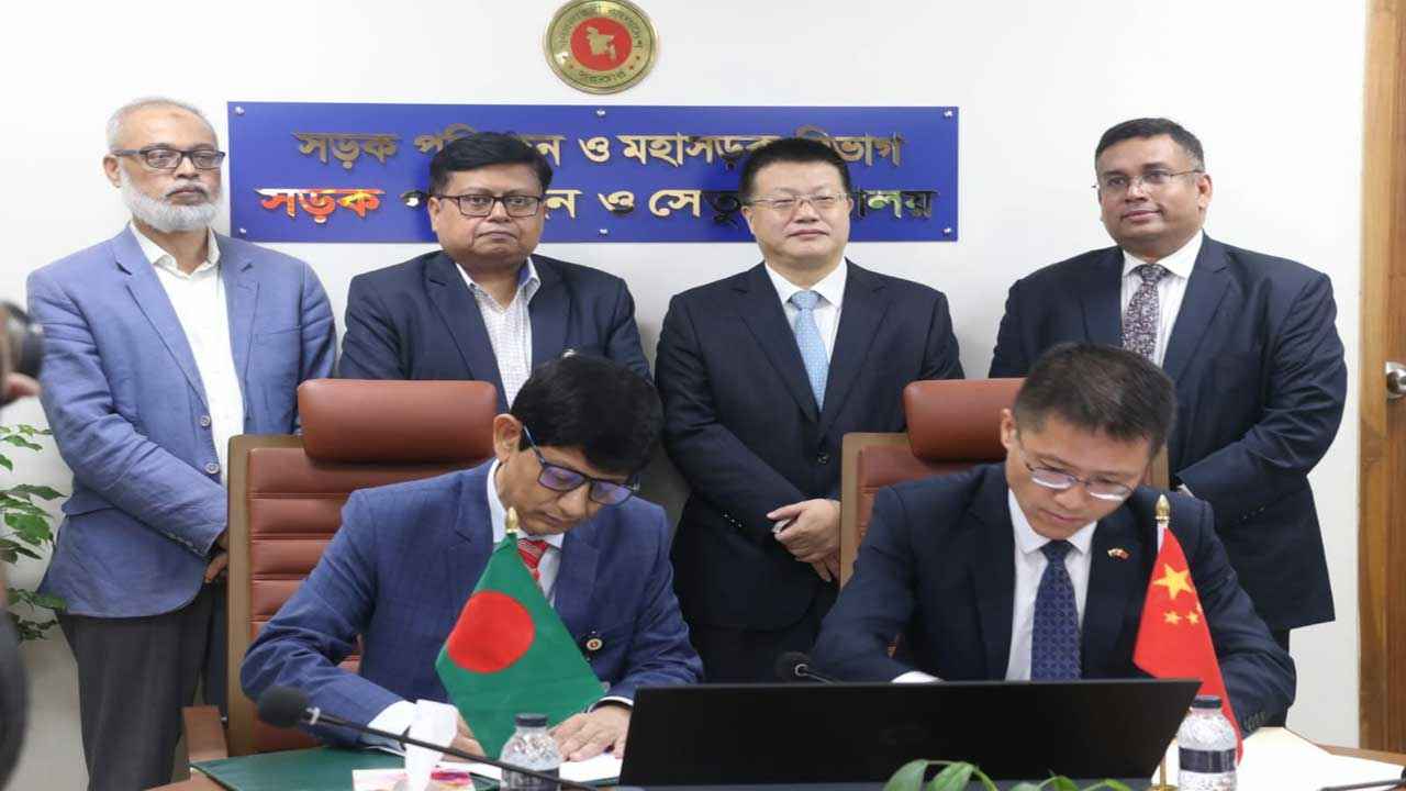 Bangladesh-china