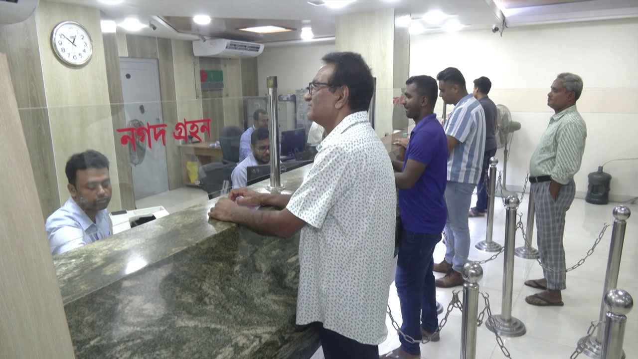 যেসব এলাকায় আজ খোলা থাকবে ব্যাংক