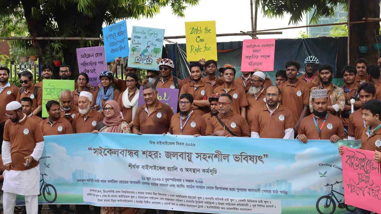 বাইসাইকেল যন্ত্রাংশের ওপর বিদ্যমান শুল্ক কমানোর দাবি