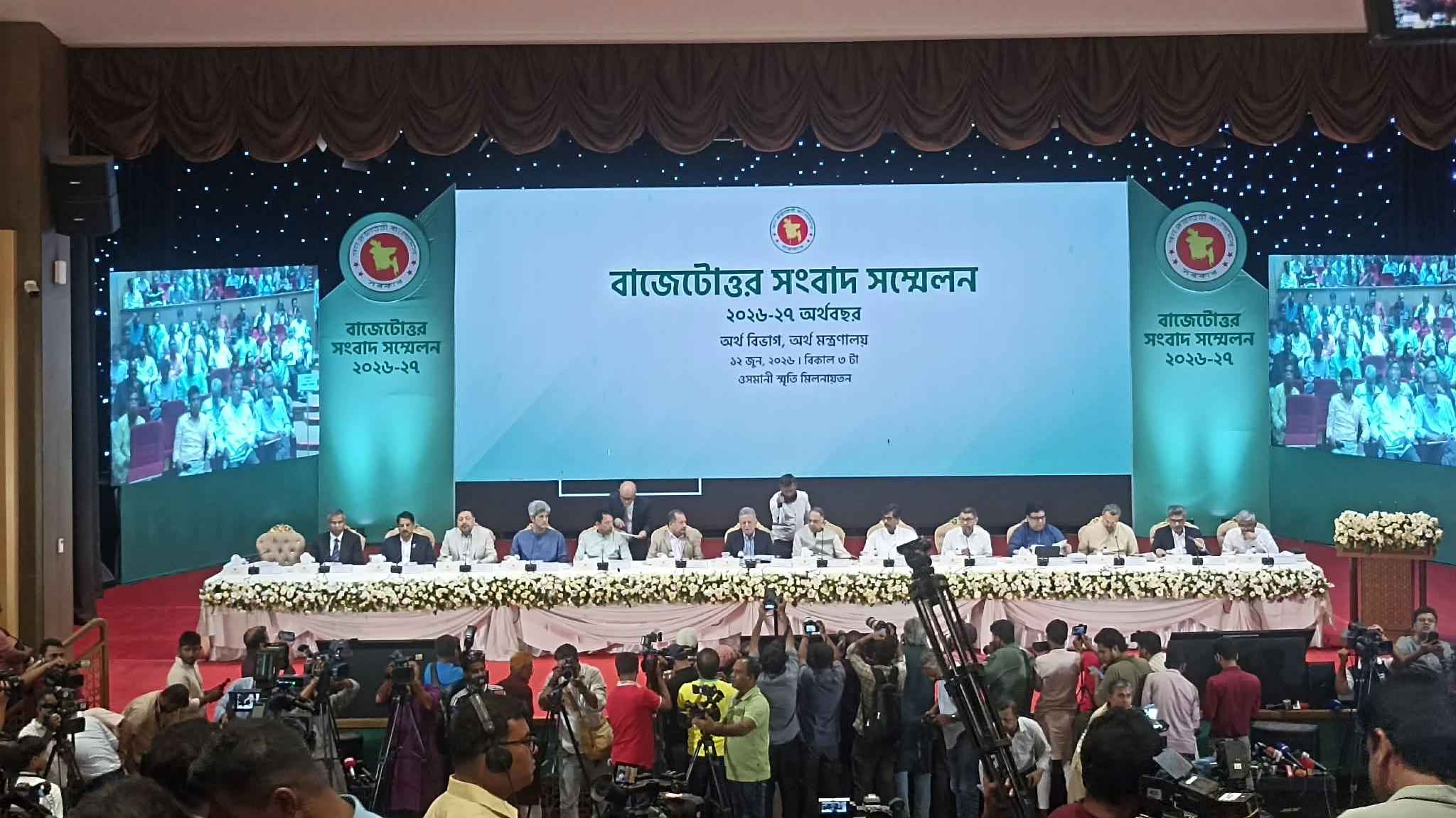 ঢাকায় ১৬০ একর জমিজুড়ে বিনোদন হাব করবে সরকার