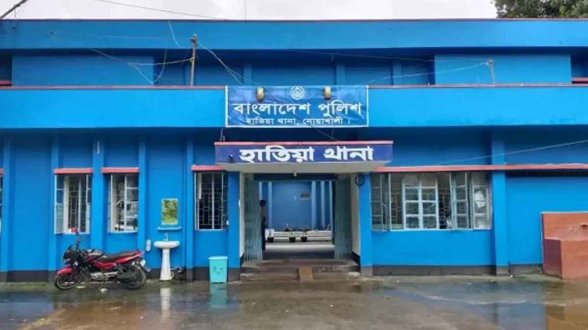 নোয়াখালীতে শিশু ধর্ষণের অভিযোগে পুলিশ পরিদর্শক প্রত্যাহার