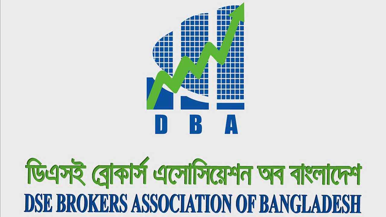 DBA