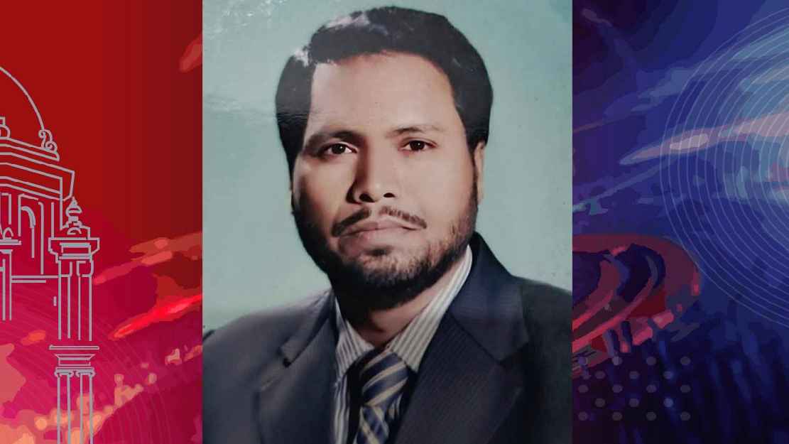 মেহেরপুর বিশ্ববিদ্যালয়ের নতুন উপাচার্য অধ্যাপক ড. তোজাম্মেল