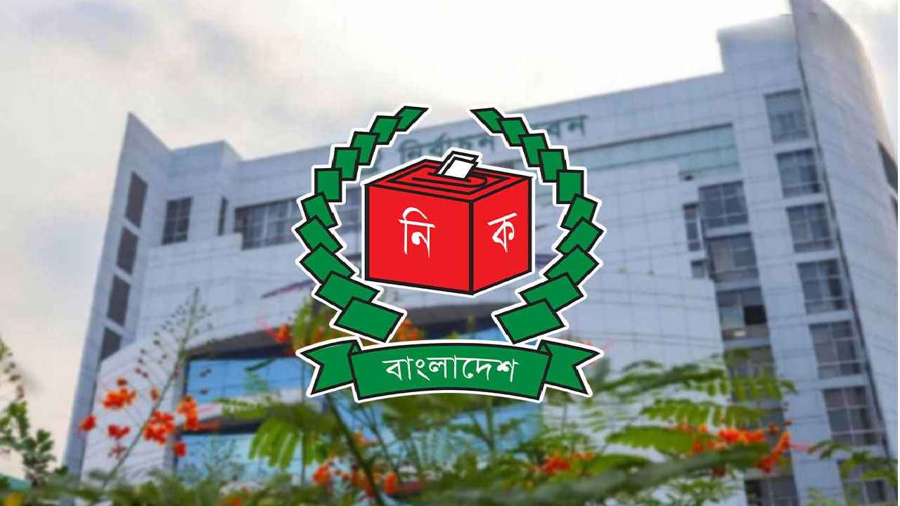 পাইথন প্রোগ্রামিং শিখতে মালেশিয়ায় ইসির প্রতিনিধি দল