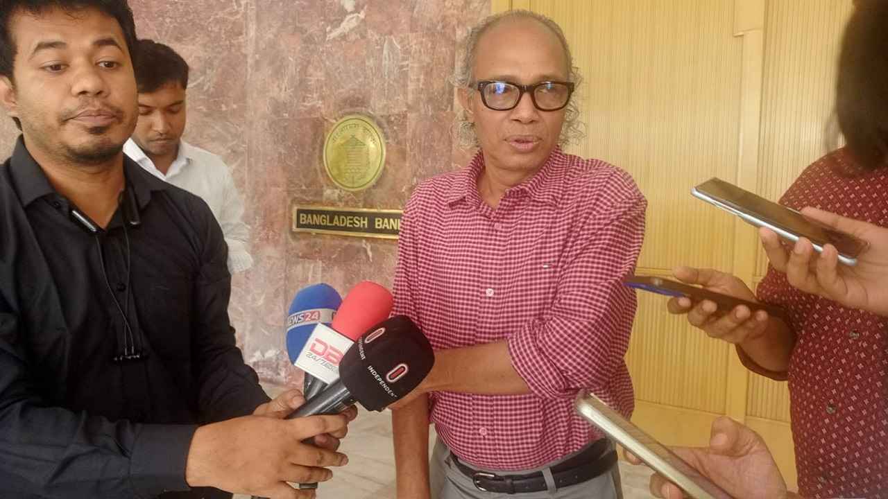 ব্যাংক রেজুলেশন আইনের ১৮(ক) ধারা নিয়ে সম্পাদক পরিষদের উদ্বেগ