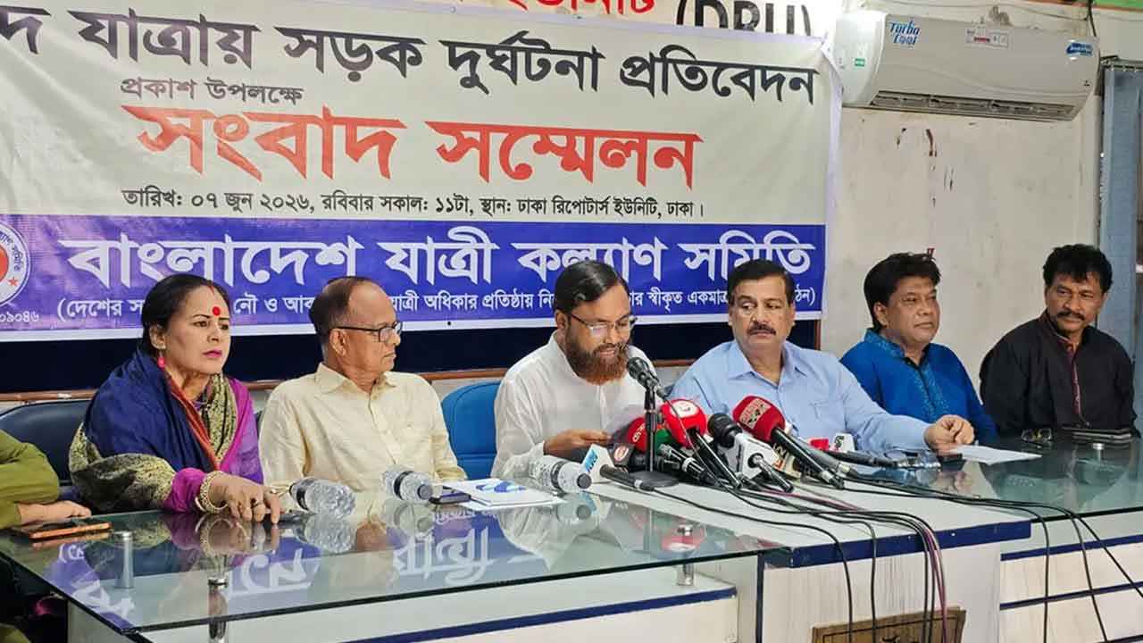 ঈদযাত্রায় সড়ক-রেল-নৌপথে নিহত ৪৩৮