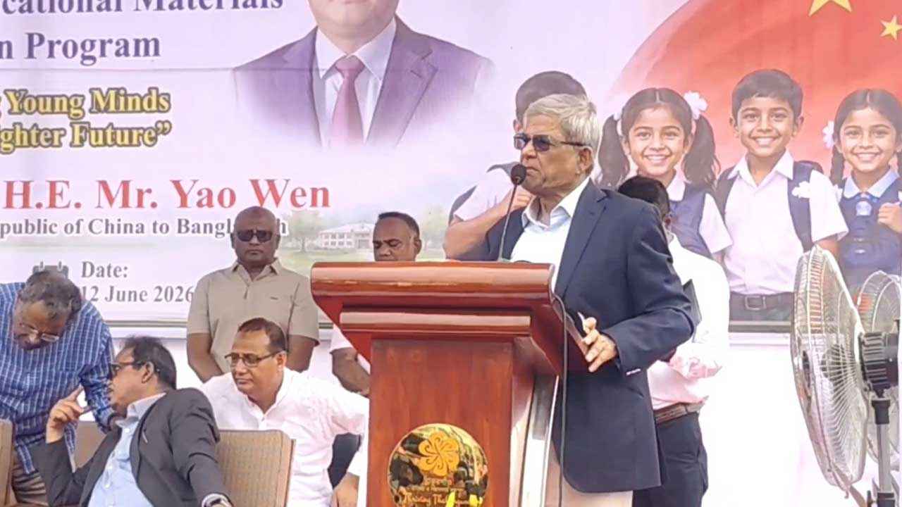 fakhrul
