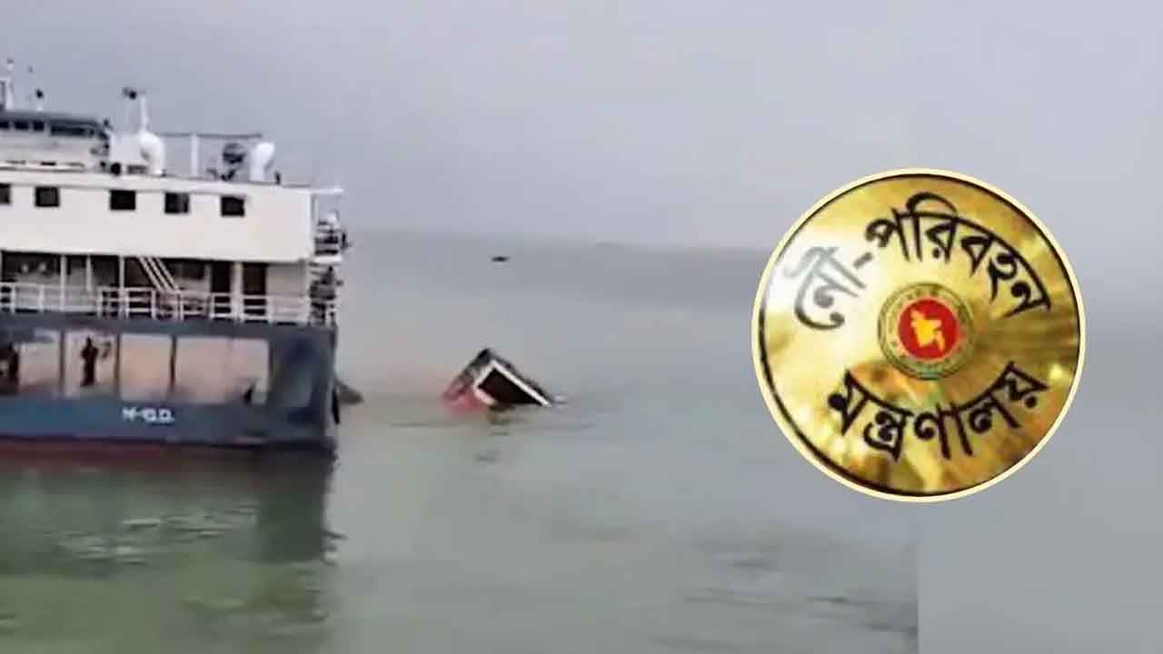 ‘দৌলতদিয়া ফেরিঘাটে বাস নদীতে পড়ে গেলেও প্রাণহানি হয়নি’