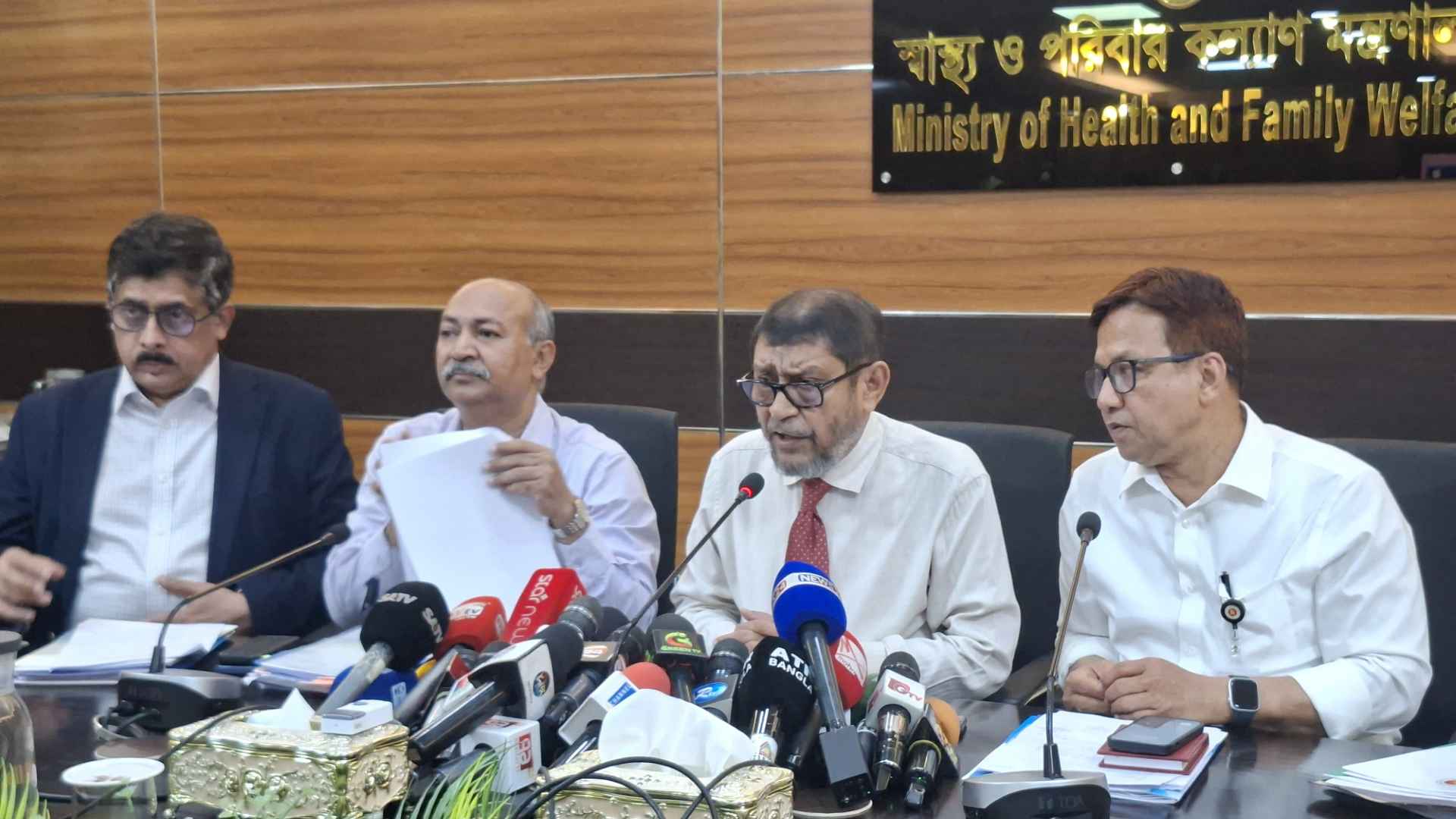 Health Minister