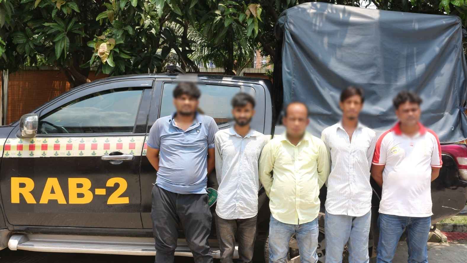 ‘কব্জি কাটা’ গ্রুপের আশ্রয়দাতাসহ গ্রেফতার ৬
