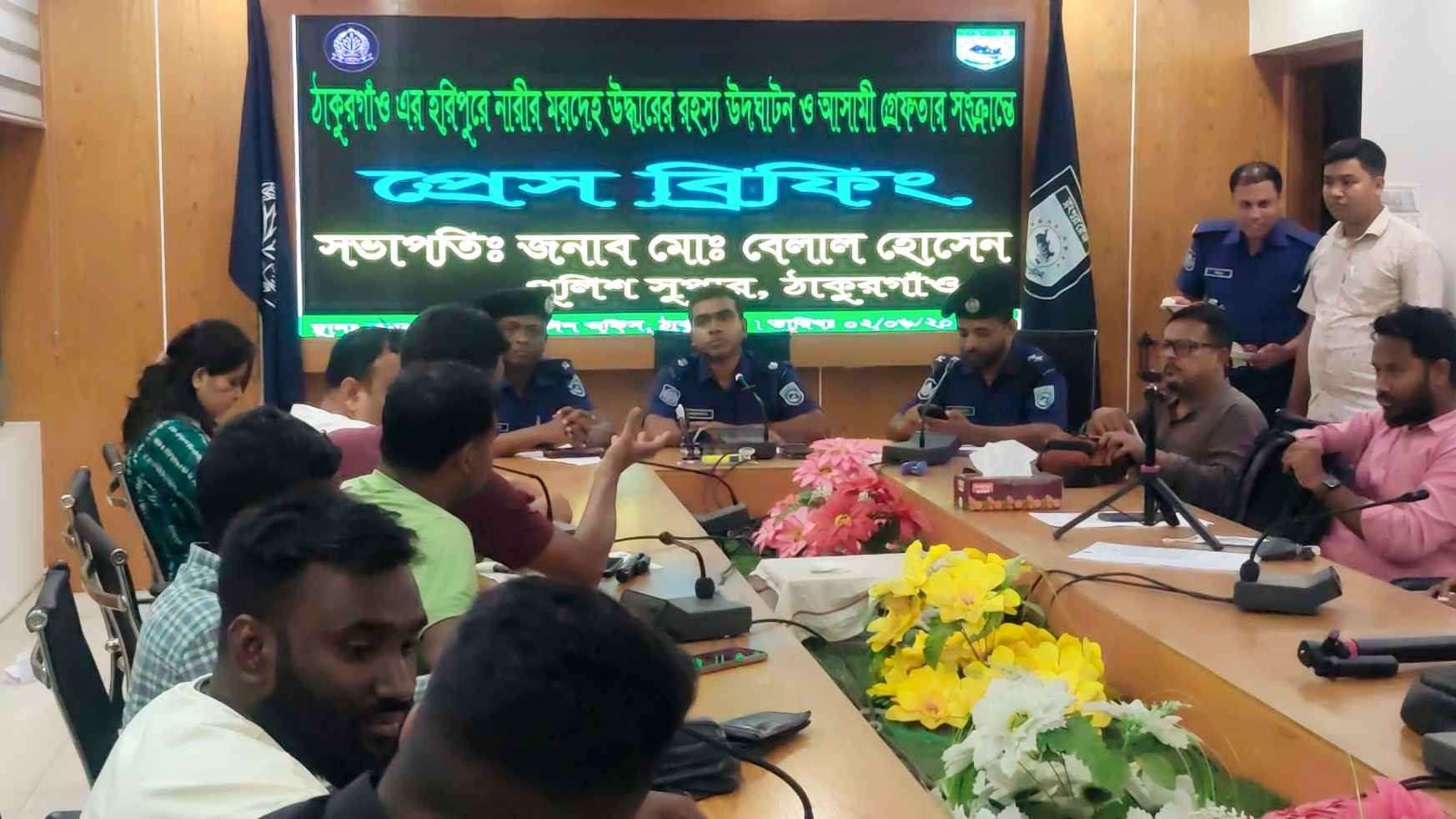 স্বর্ণের কলসির লোভ দেখিয়ে গৃহবধূকে হত্যা, গ্রেফতার তান্ত্রিক