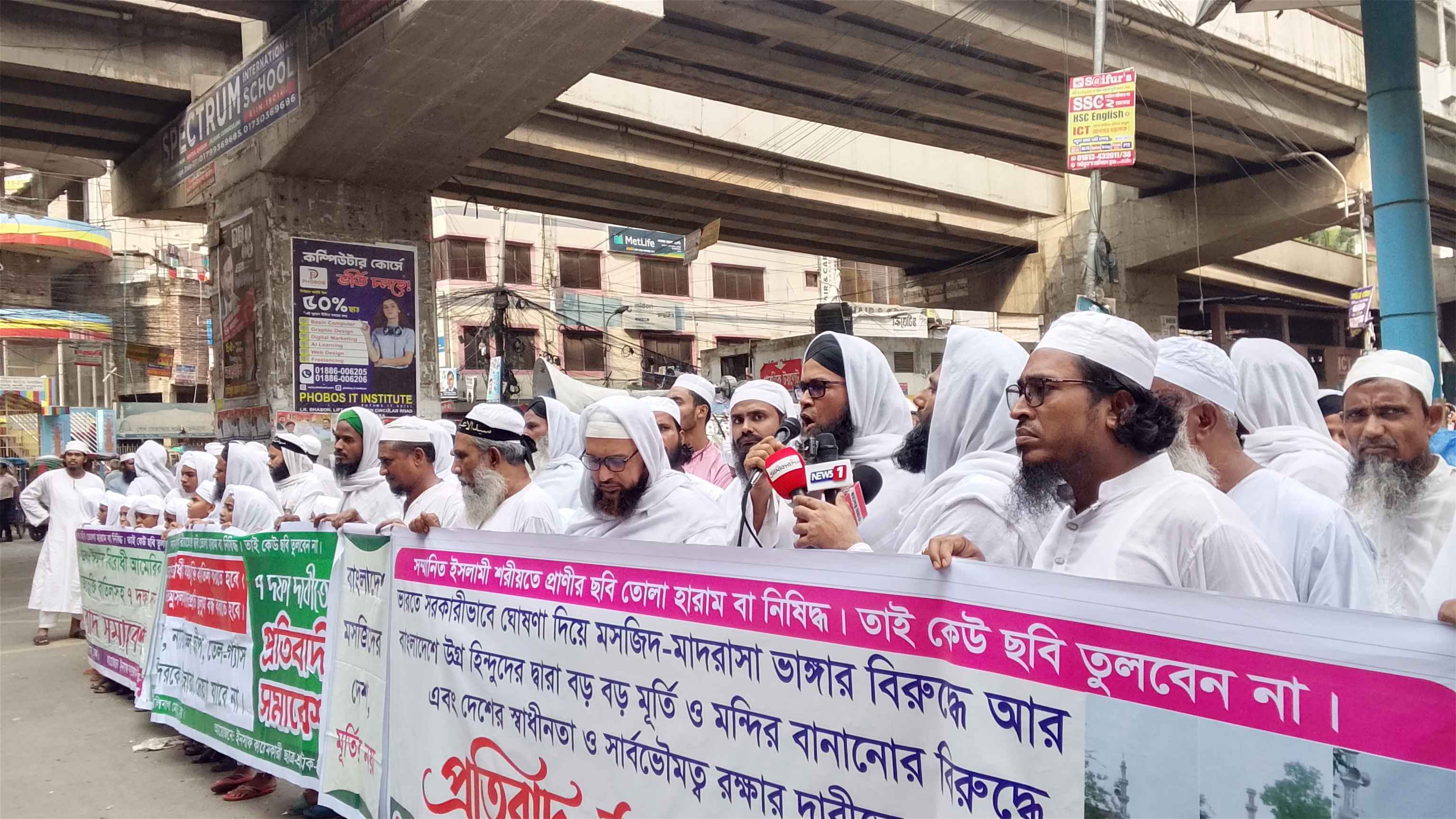 দেশে আর্জেন্টিনা-ব্রাজিলের পতাকা না উড়ানোর আহ্বান
