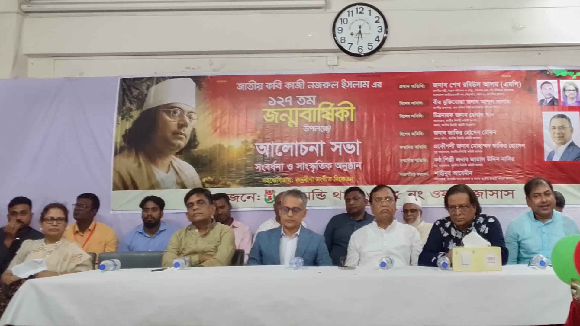 কাজী নজরুলের চেতনা সবাইকে ধারণ করার আহ্বান সড়কমন্ত্রীর
