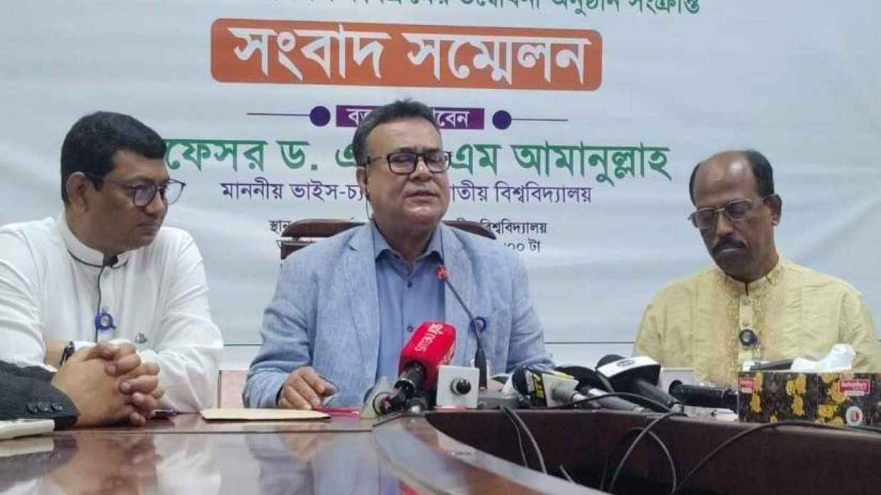 ‘কলেজগুলোতে অনার্স কোর্সে গুণগত মান না থাকলে ব্যবস্থা’