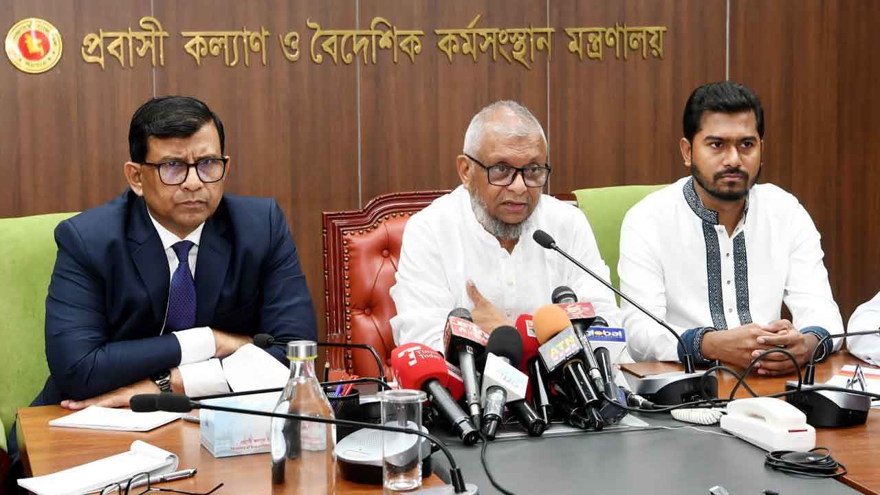 ৩০ যুবককে রাশিয়ায় পাঠিয়ে প্রতারণা, তিন এজেন্সির লাইসেন্স বাতিল
