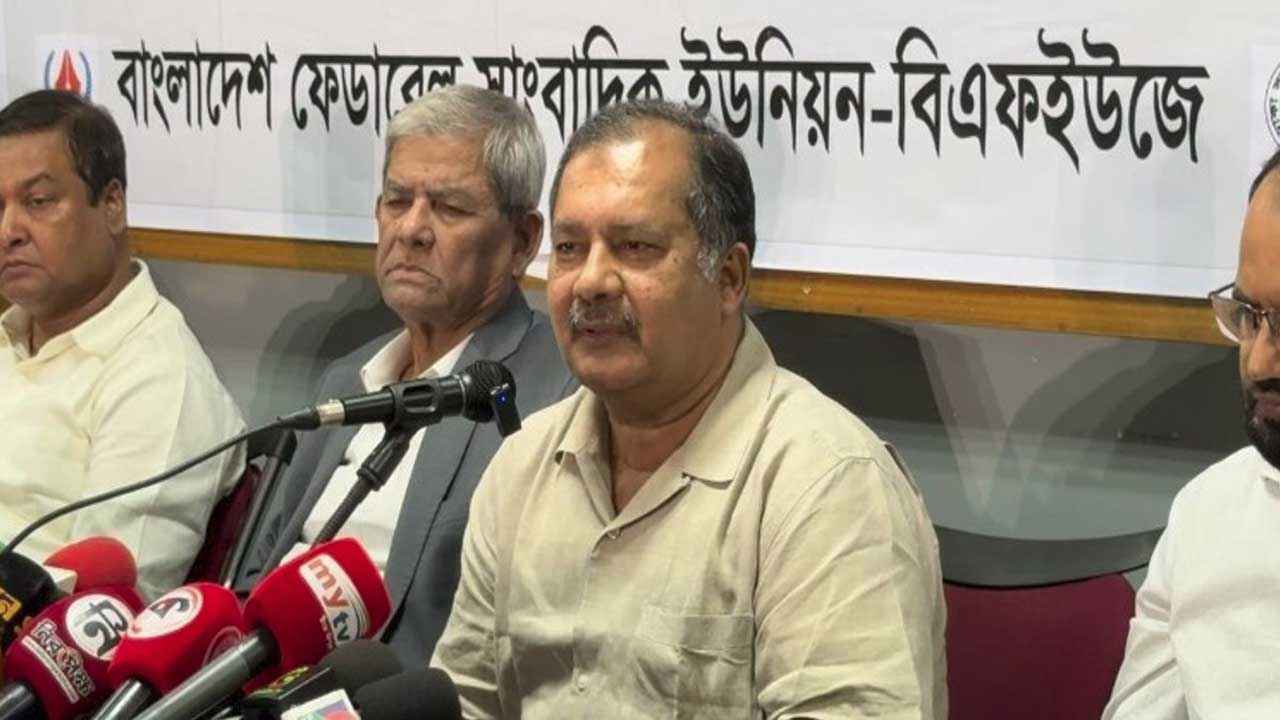 Information Minister