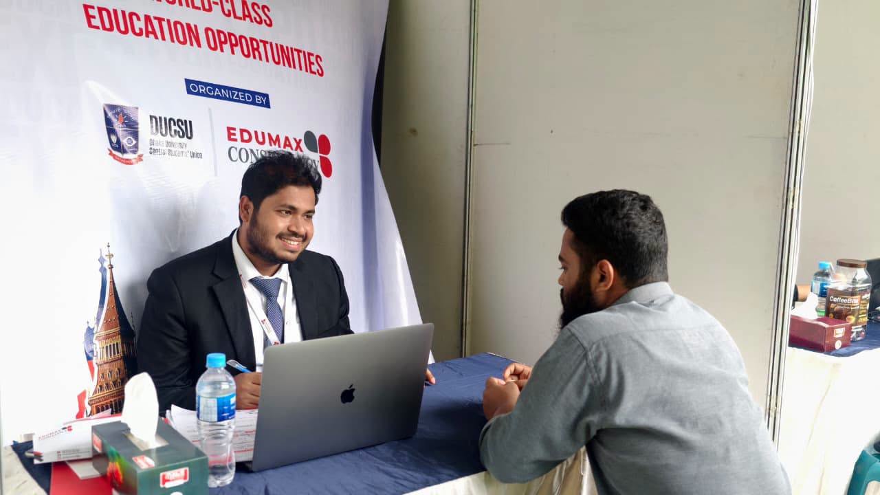 International_education_expo_1