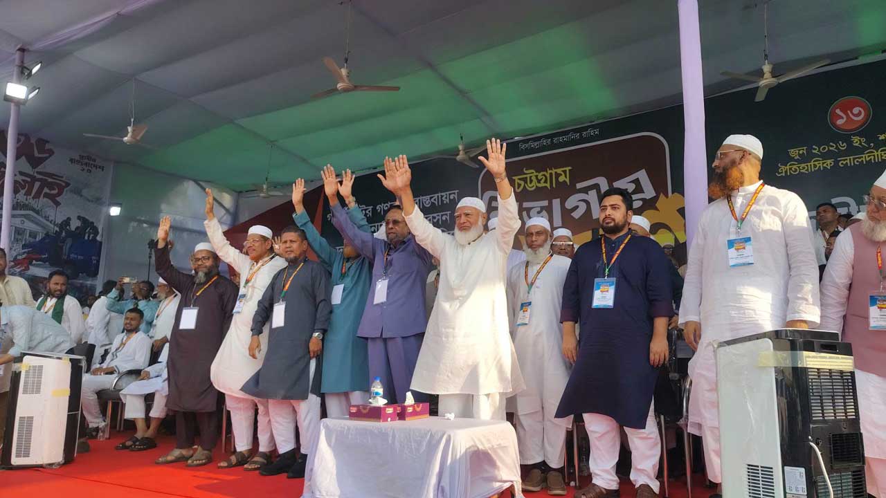 Jamat2 Jamat2
