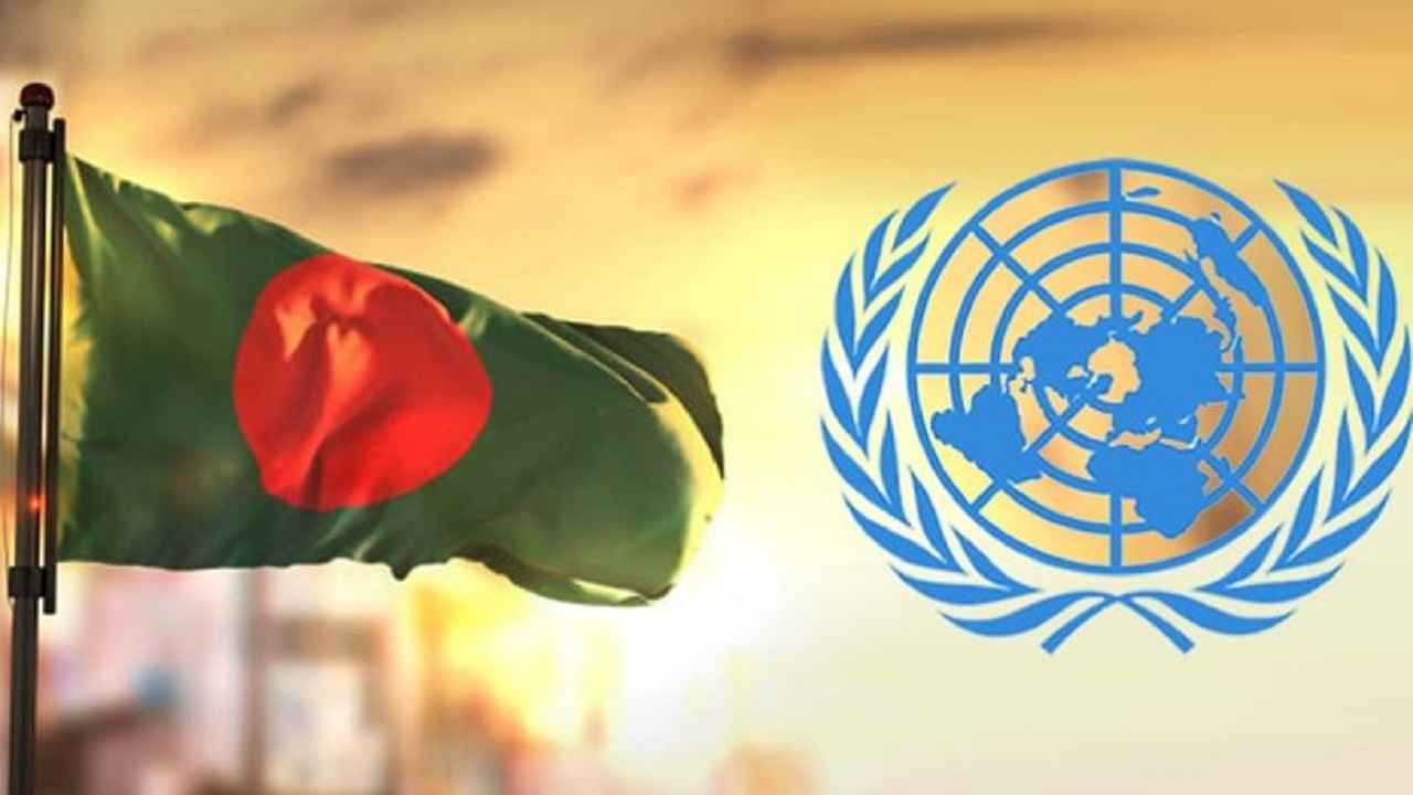 এলডিসি উত্তরণে তিন বছর সময় বৃদ্ধির পক্ষে জাতিসংঘ