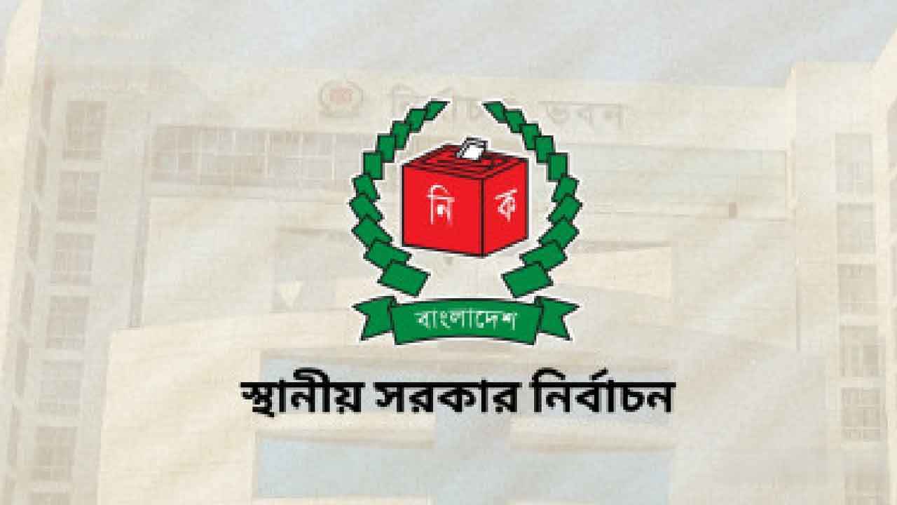 Local Election