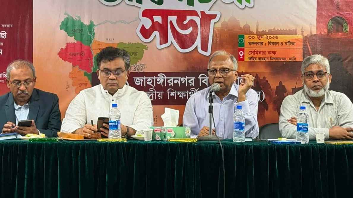 জাতীয় ঐক্যকে বিভক্ত হতে দেওয়া যাবে না: আমার দেশ সম্পাদক