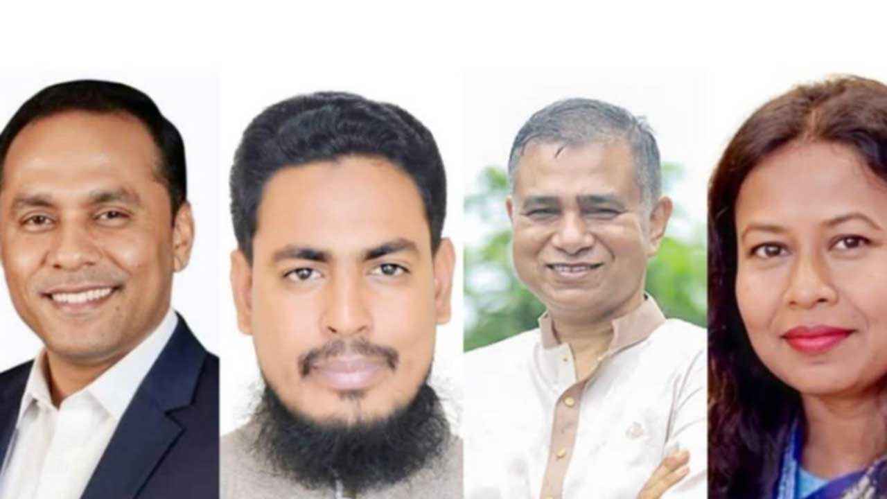 MPs