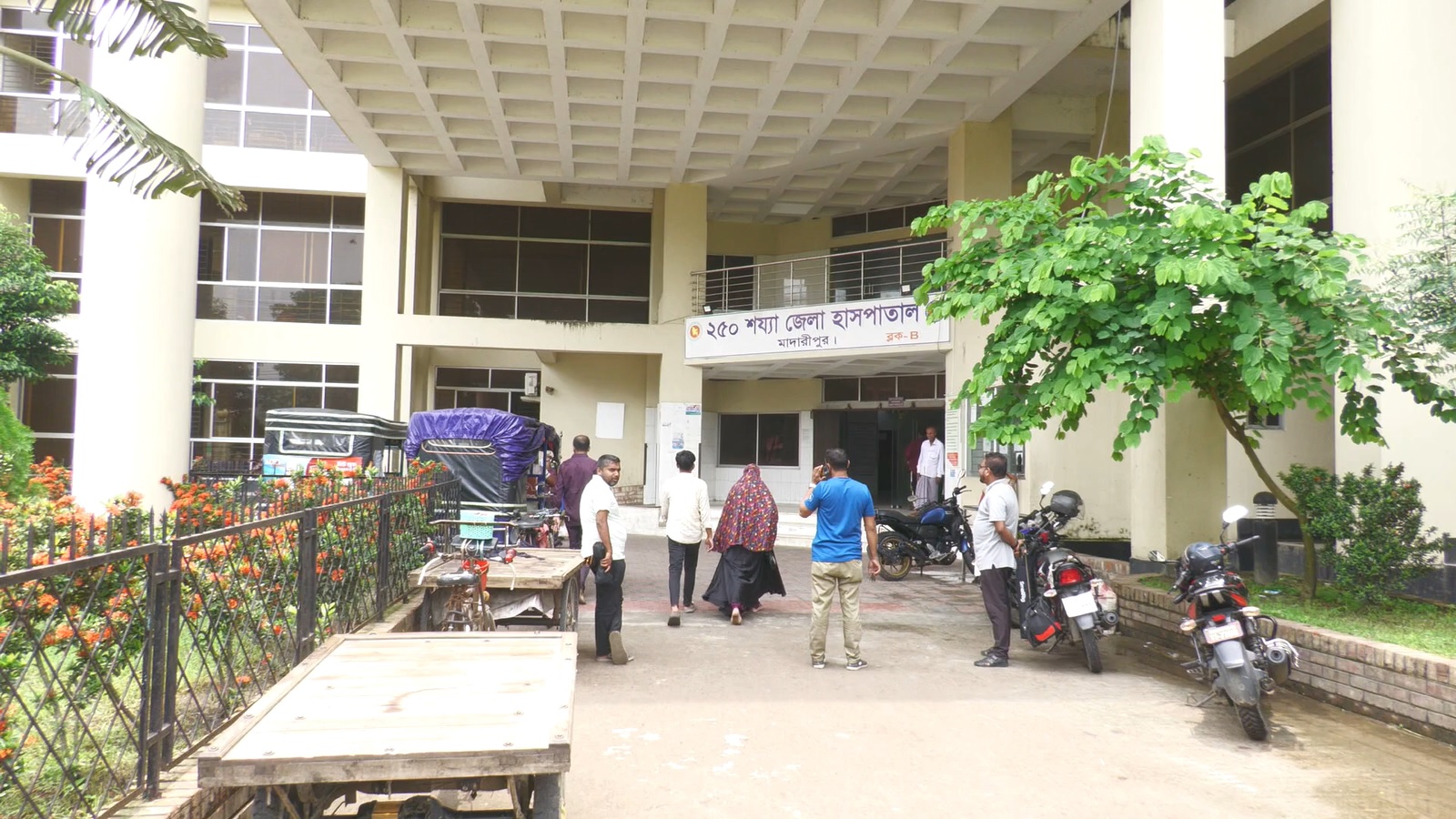 Madaripur_05-06-26_(HAM_ICU_HOSPITAL)_Pic_(3)