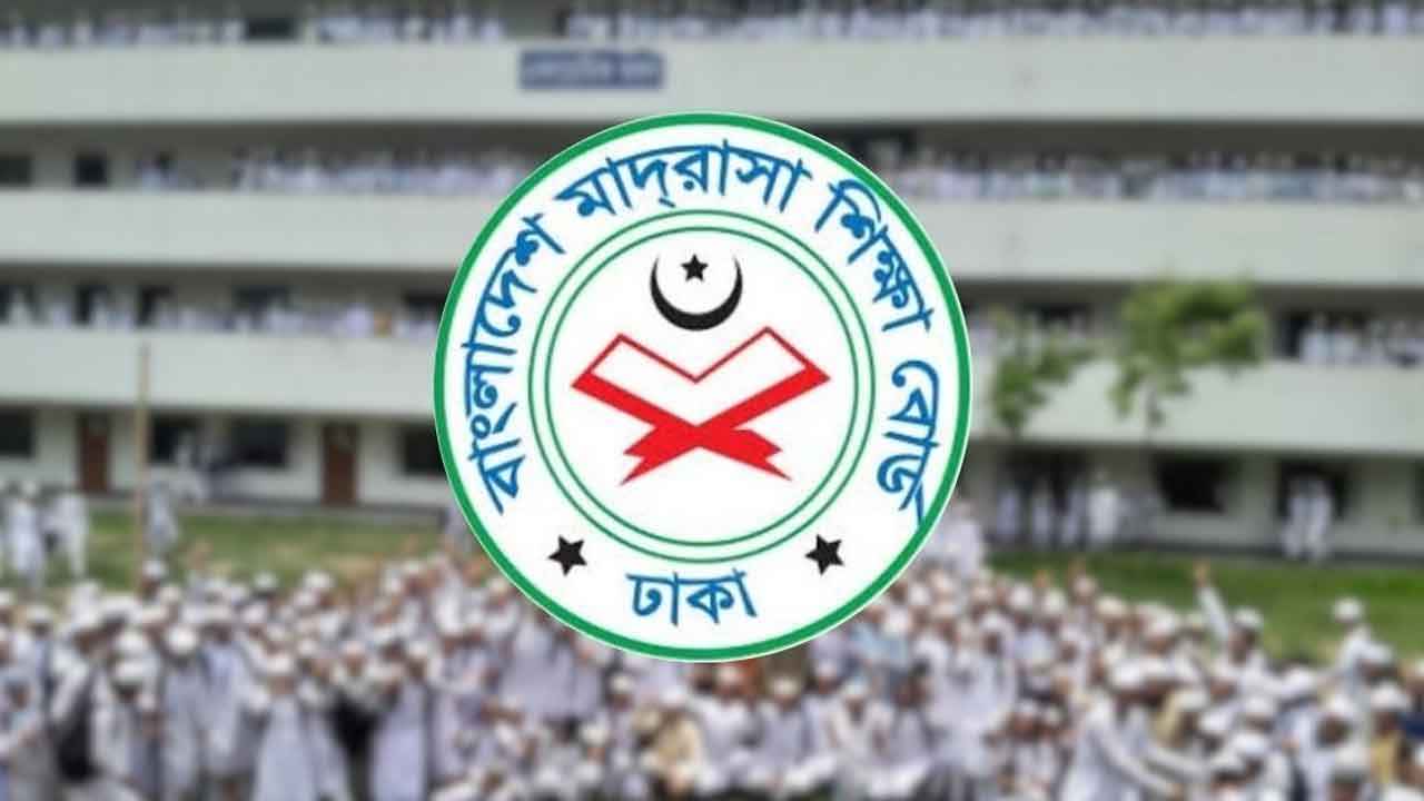 দাখিল নবম শ্রেণিতে রেজিস্ট্রেশনের সময় বাড়ল