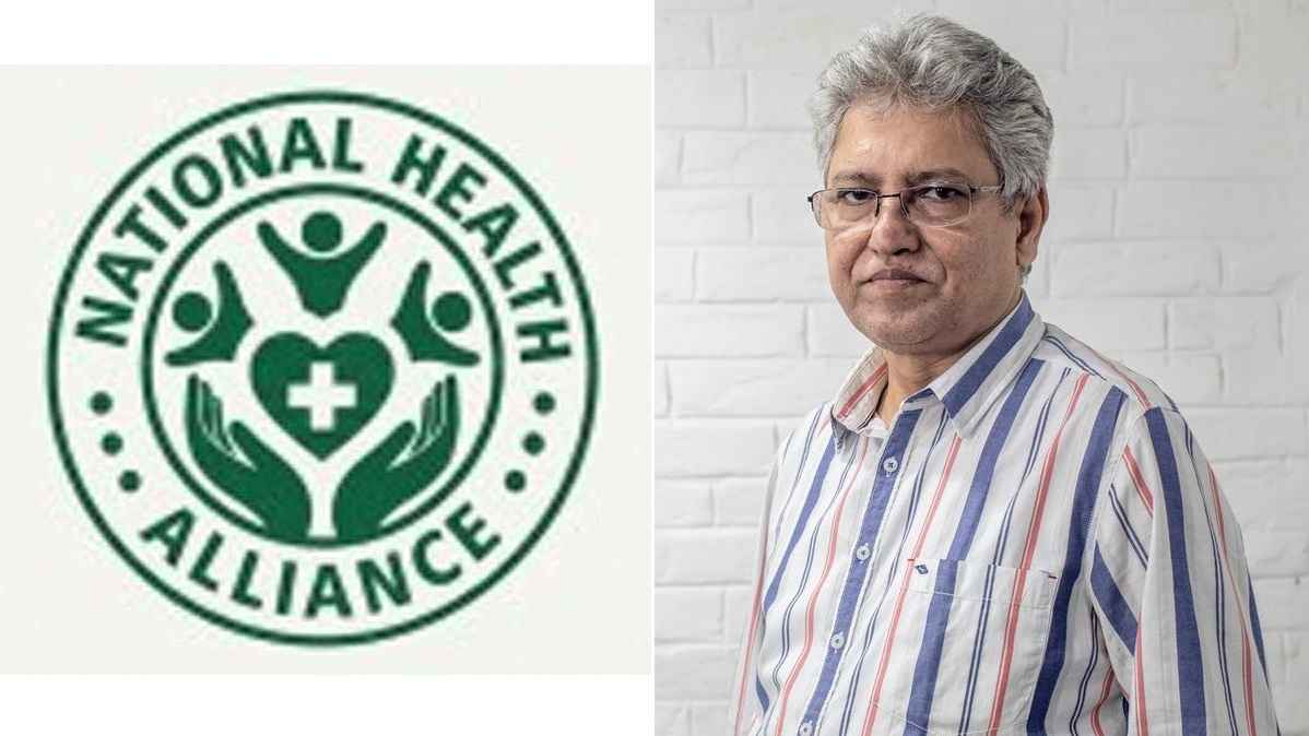 মাসুদ কামালের বক্তব্যের নিন্দা, ক্ষমা চাওয়ার আহ্বান এনএইচএর