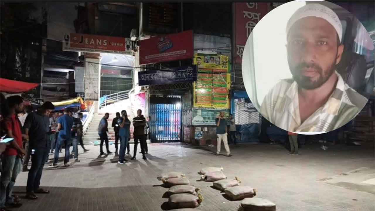 বিএনপি নেতা হত্যা: যুবদল নেতা বহিষ্কার, রমনার কমিটি বিলুপ্ত