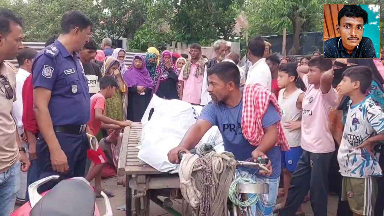 মুন্সিগঞ্জে পাওনা টাকার জন্য ছোট ভাইকে না পেয়ে বড় ভাইকে হত্যা