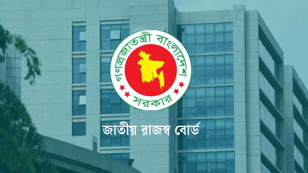 ৩০ জুনের মধ্যে পুরোনো ভ্যাট রিটার্ন অনলাইনে না দিলে স্থিতি স্থগিত হবে