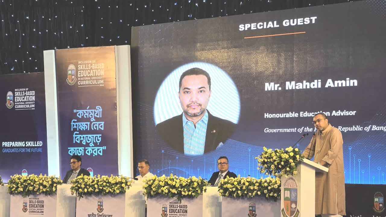 ‘সুনাগরিক তৈরির অন্যতম সূতিকাগারে পরিণত হবে জাতীয় বিশ্ববিদ্যালয়’