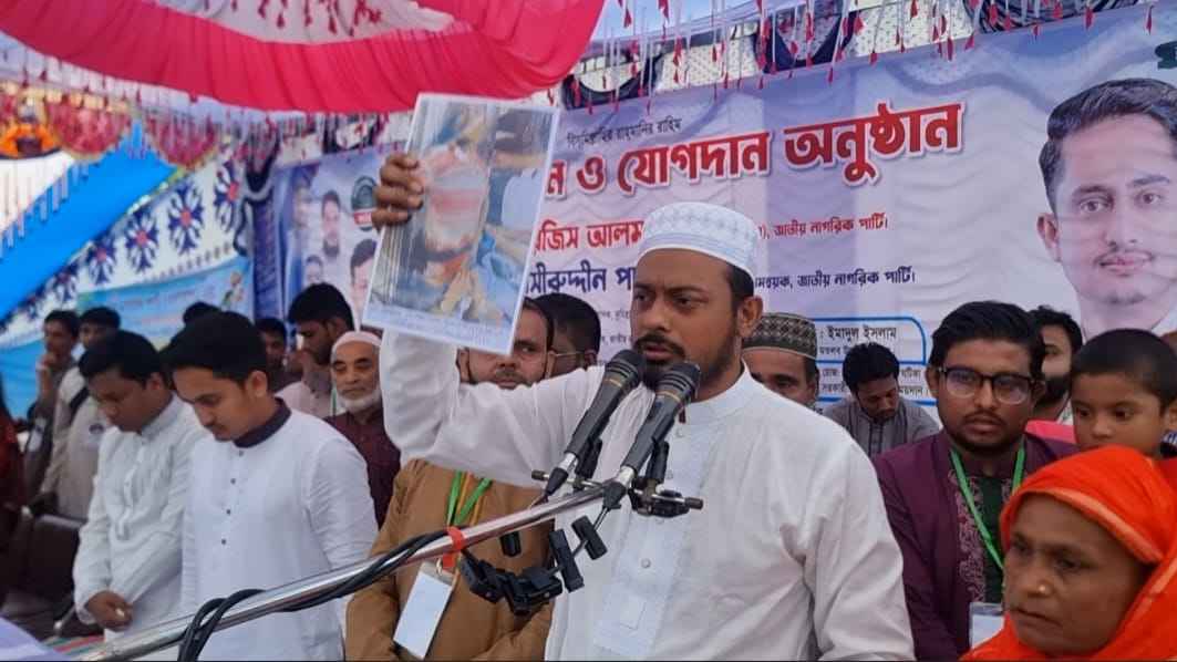 আওয়ামী লীগের ফাঁদে পড়েছে বিএনপি: নাসীরুদ্দীন পাটওয়ারী