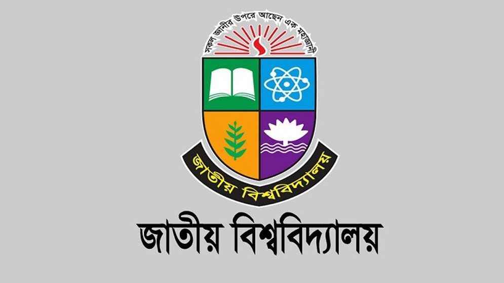 National University