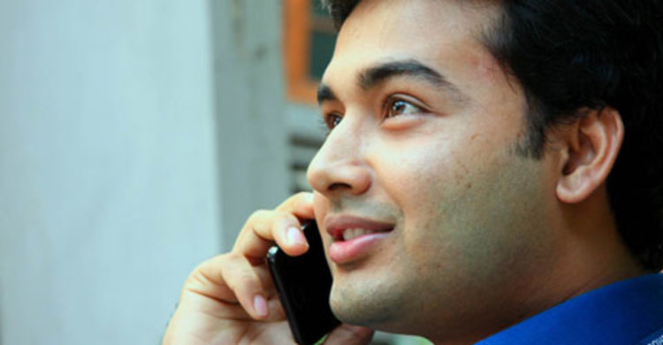 Phone-kotha20160720125118