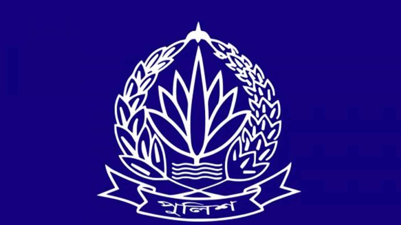 Police