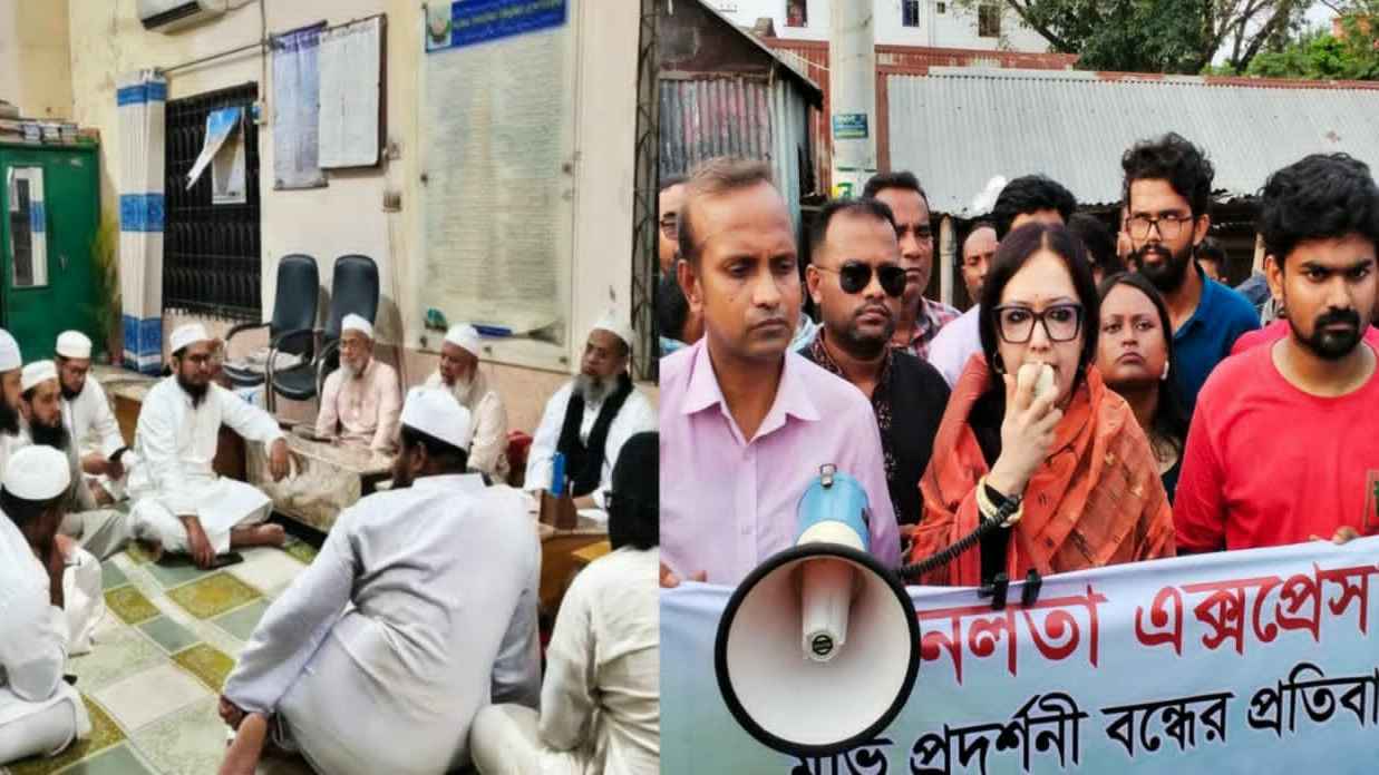 রুমিন ফারহানার বক্তব্যের প্রতিবাদে আজ সরাইলে কওমি পরিষদের মানববন্ধন