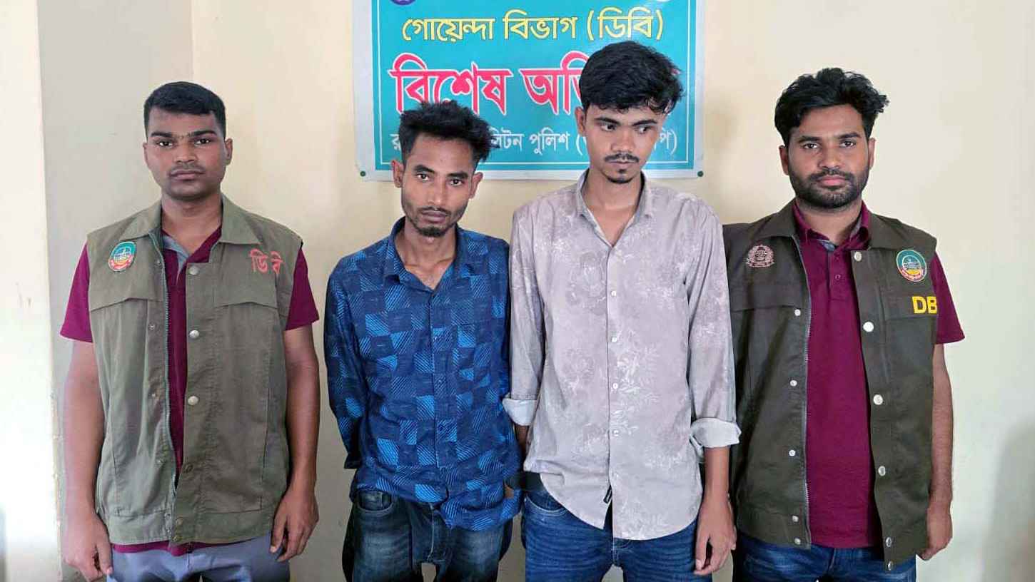 রংপুরে অনলাইনে অবৈধ ক্যাসিনো পরিচালনার দায়ে গ্রেফতার ২