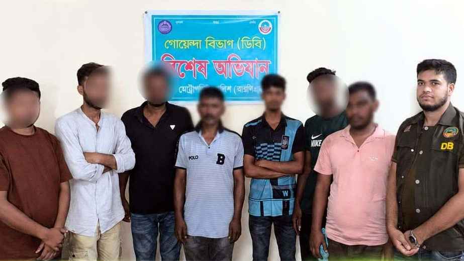 রংপুরে সিন্ডিকেট করে অ্যাম্বুলেন্সে বেশি ভাড়া আদায়, গ্রেফতার ৭